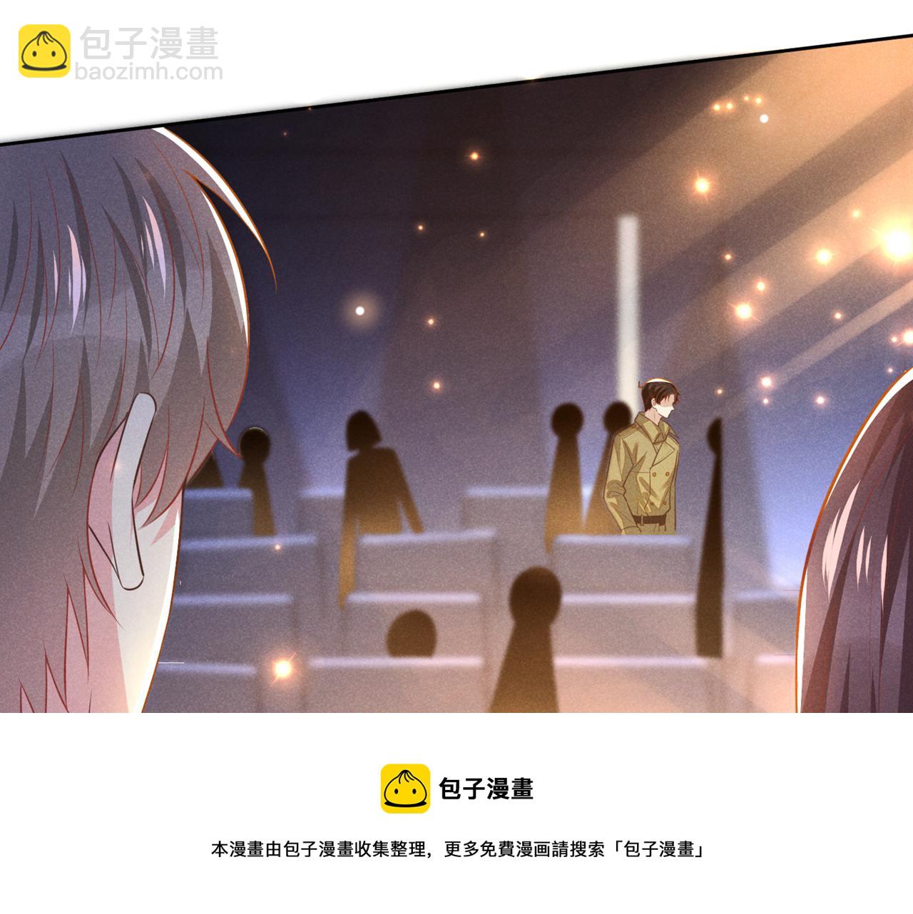 第138话 你本应该更耀眼&hellip;&hellip;(1/2)-第143话
