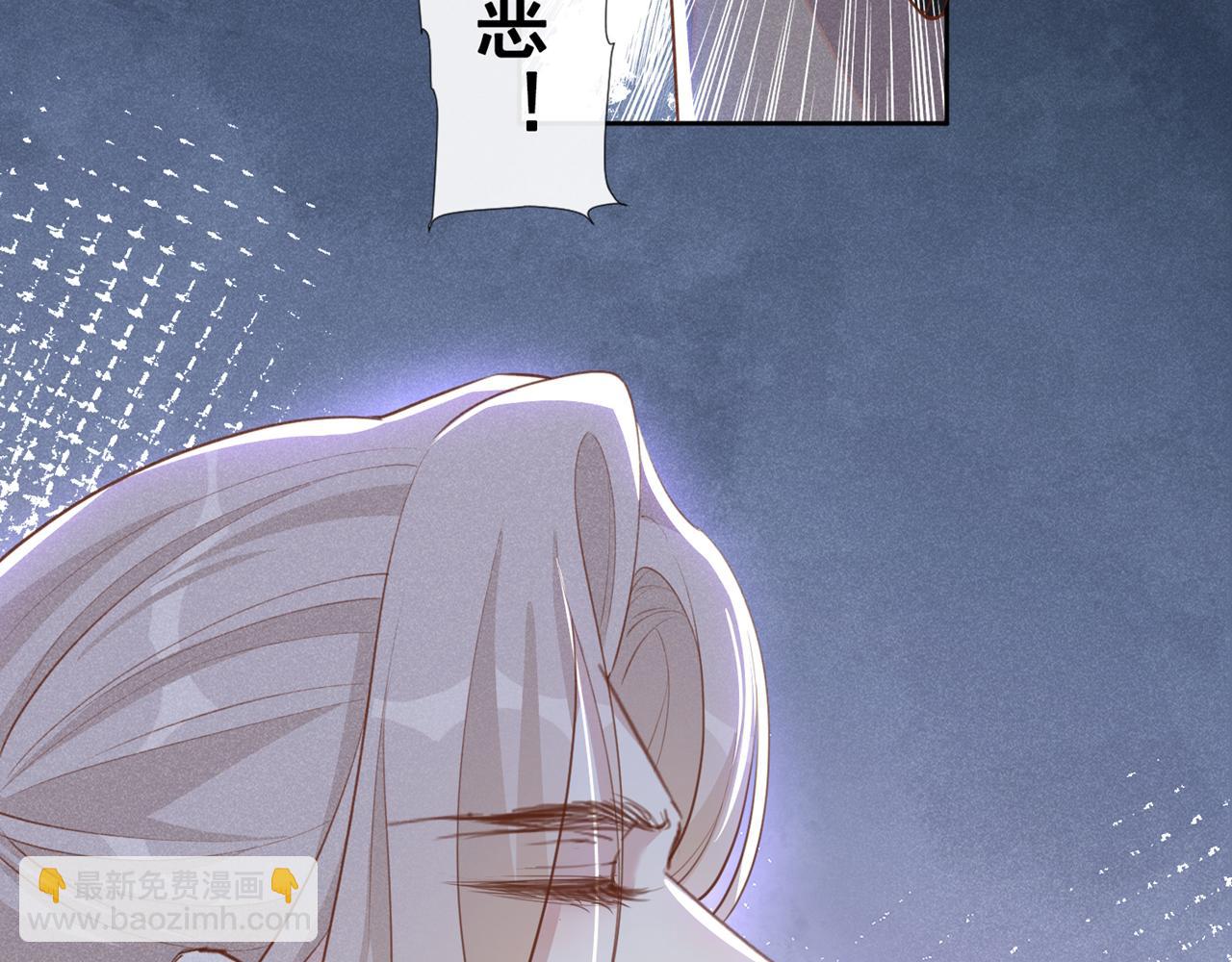 第138话 你本应该更耀眼&hellip;&hellip;(1/2)-第143话