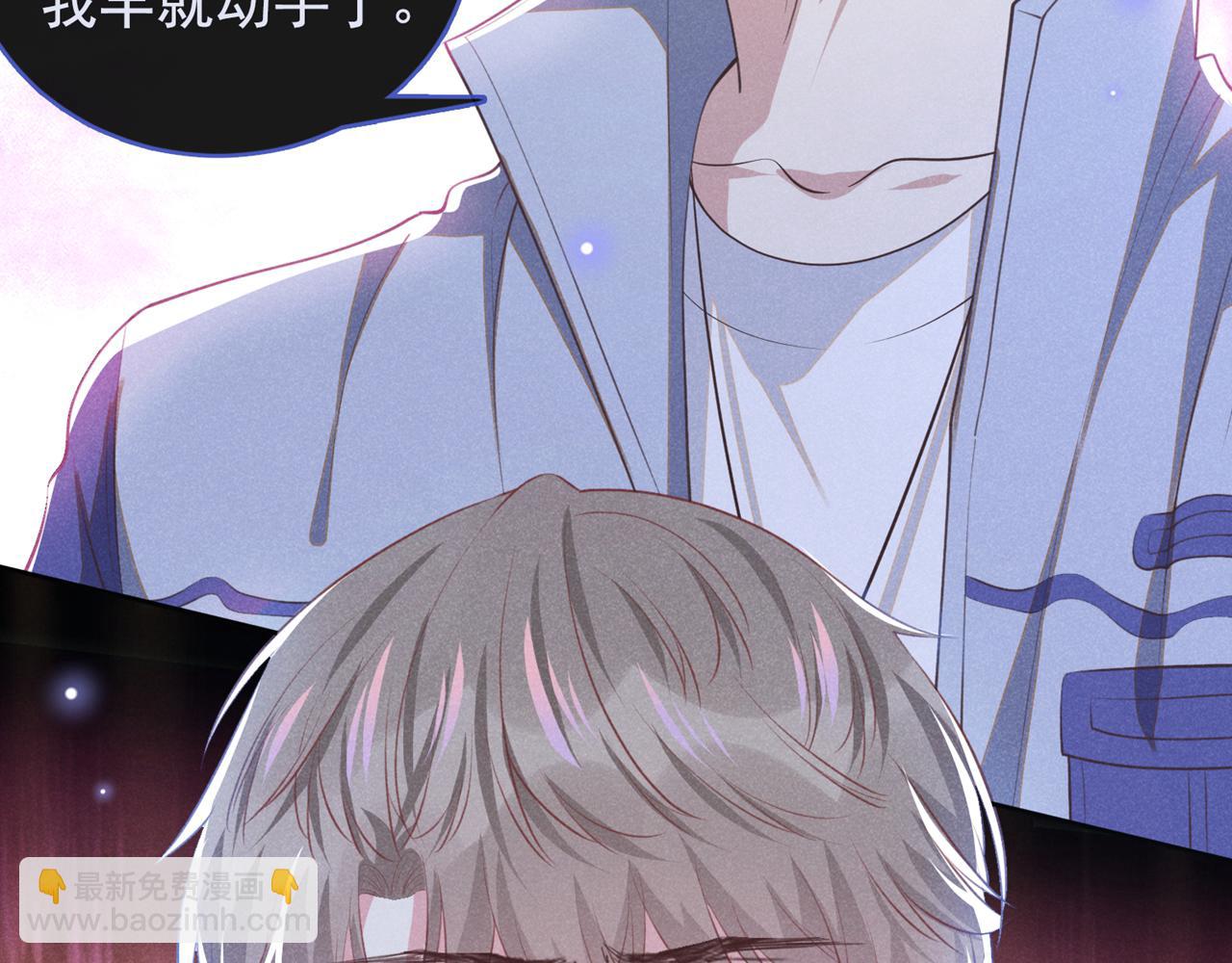 第140话 你还爱我哥吗？(1/2)-第145话