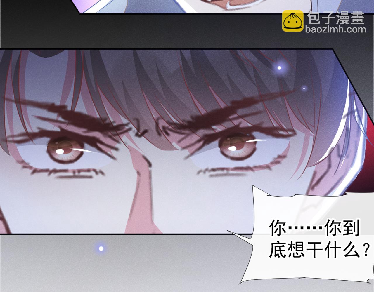 第140话 你还爱我哥吗？(1/2)-第145话