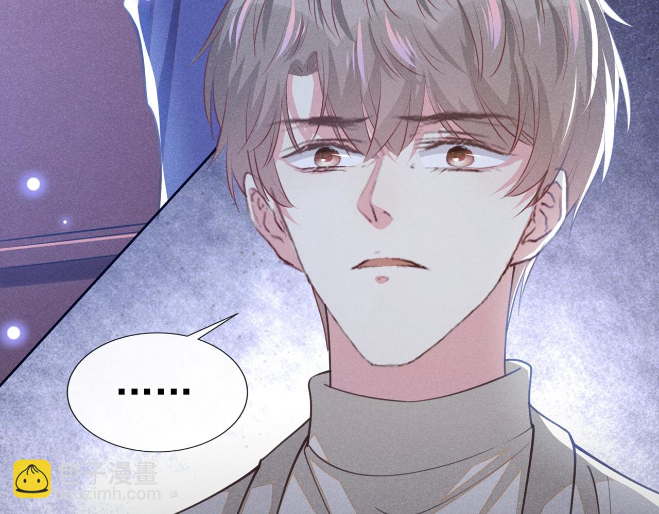 第140话 你还爱我哥吗？(1/2)-第145话