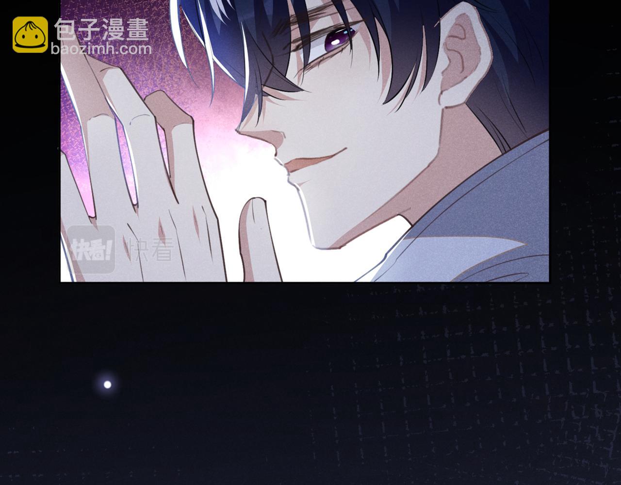 第140话 你还爱我哥吗？(1/2)-第145话