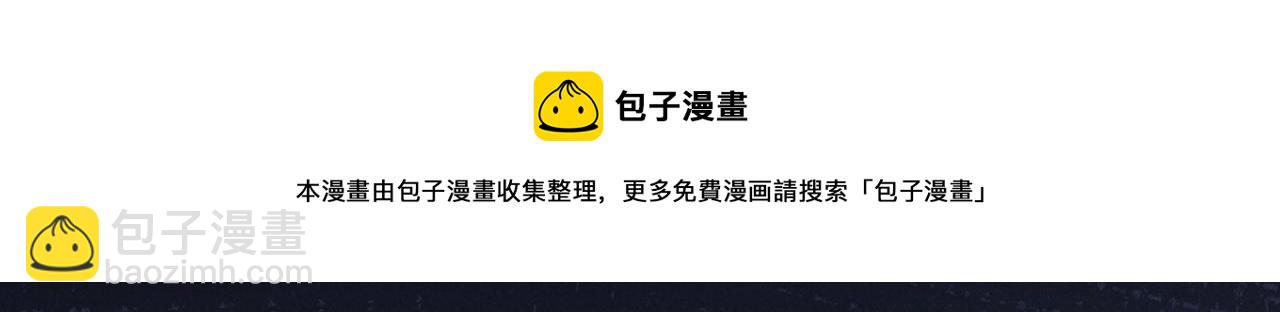 第140话 你还爱我哥吗？(1/2)-第145话