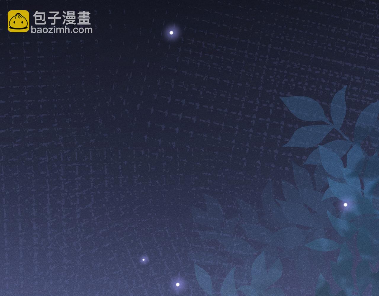 第140话 你还爱我哥吗？(1/2)-第145话