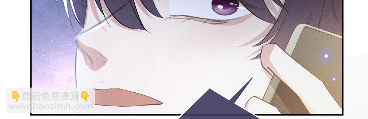第140话 你还爱我哥吗？(1/2)-第145话
