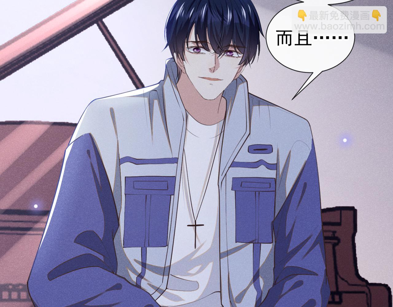 第140话 你还爱我哥吗？(1/2)-第145话