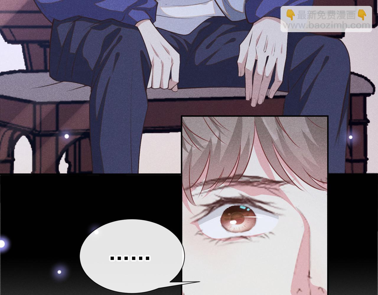 第140话 你还爱我哥吗？(1/2)-第145话