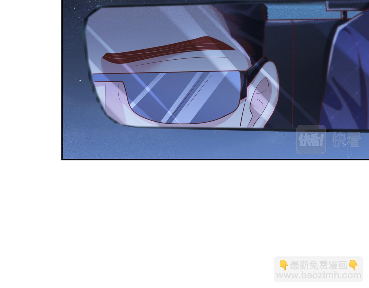 第142话 能陪我五分钟吗？(1/2)-第147话