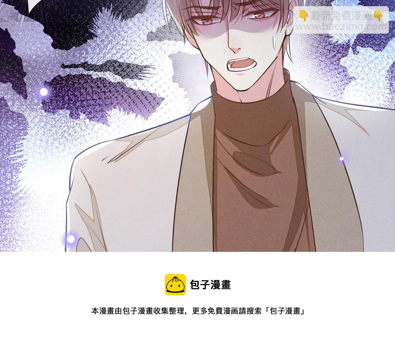 第144话 别拿生命开玩笑(1/2)-第149话