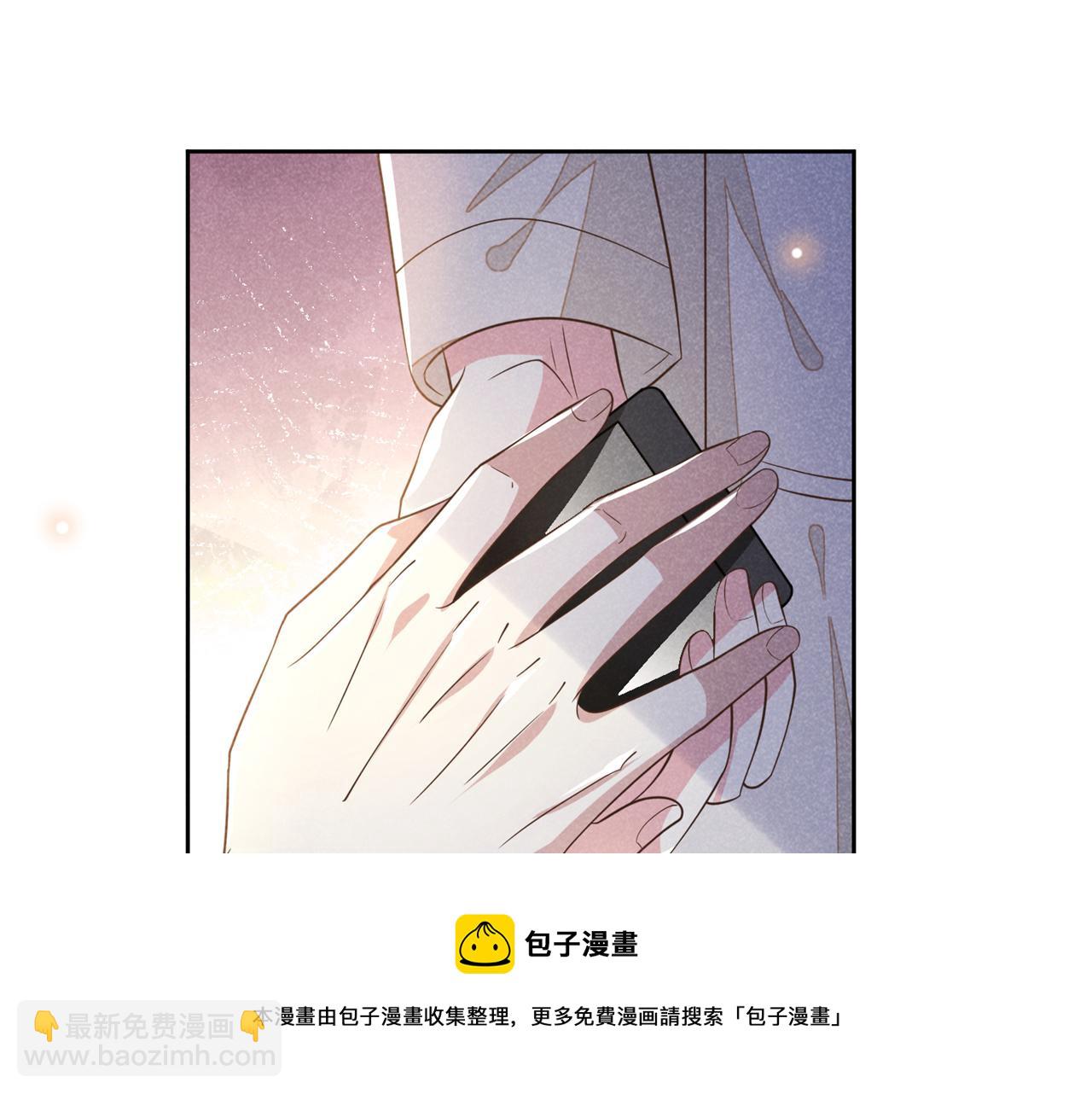 第144话 别拿生命开玩笑(1/2)-第149话