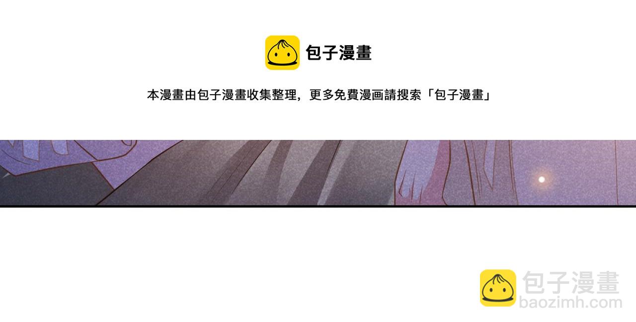 第144话 别拿生命开玩笑(1/2)-第149话
