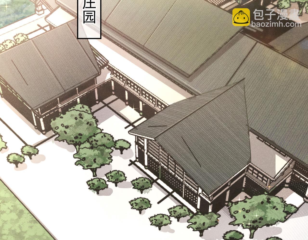 第144话 别拿生命开玩笑(1/2)-第149话