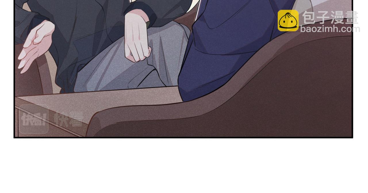 第144话 别拿生命开玩笑(1/2)-第149话