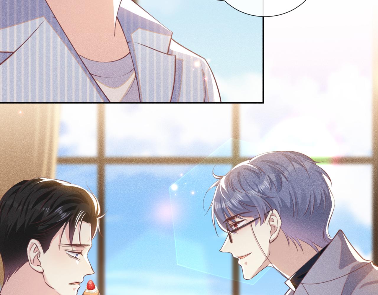 第146话 你真的比我更可怜(1/2)-第151话