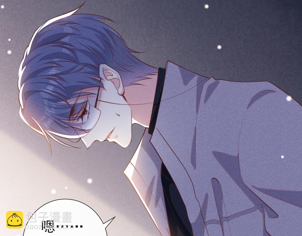 第146话 你真的比我更可怜(1/2)-第151话