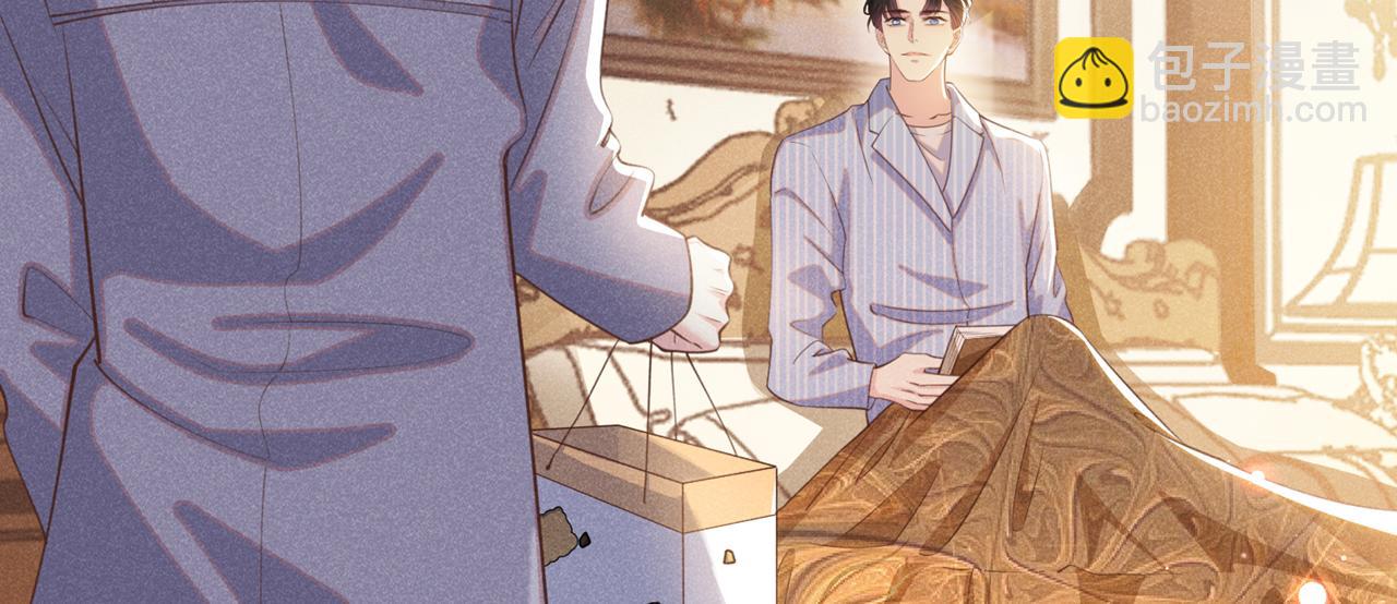 第146话 你真的比我更可怜(1/2)-第151话