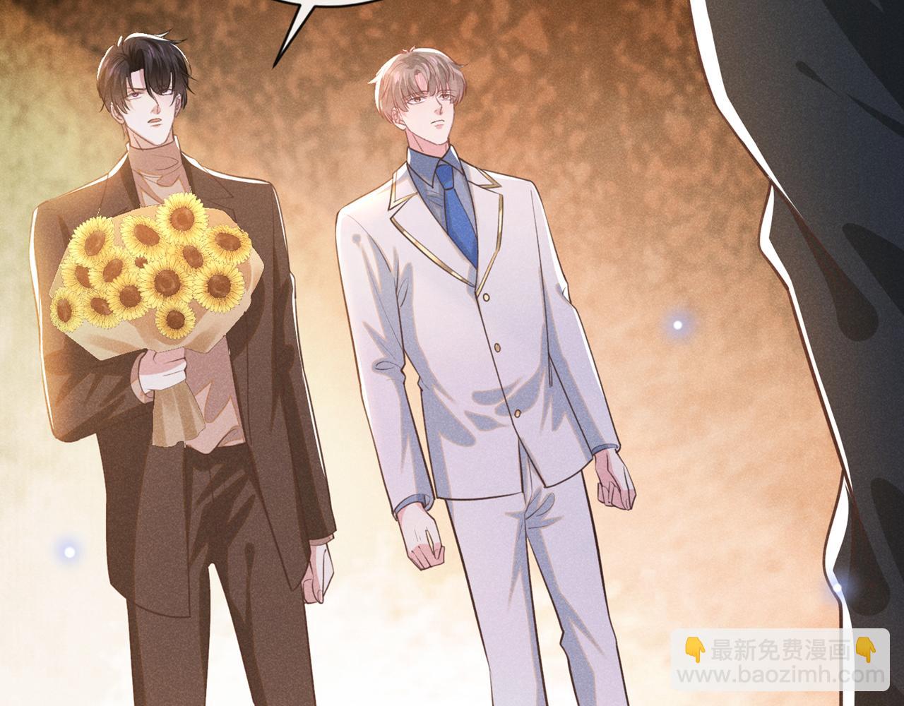 第148话 你敢动他试试？(1/2)-第153话