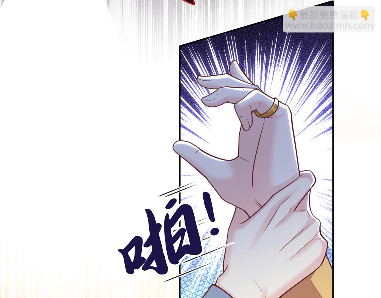 第148话 你敢动他试试？(1/2)-第153话