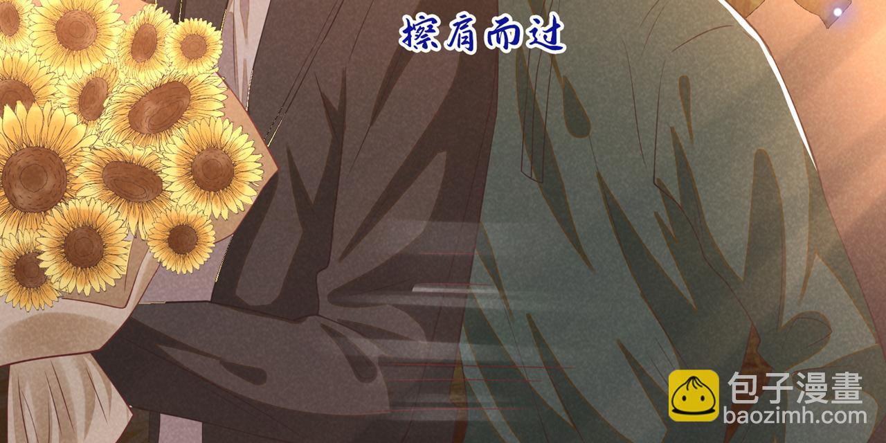 第148话 你敢动他试试？(1/2)-第153话