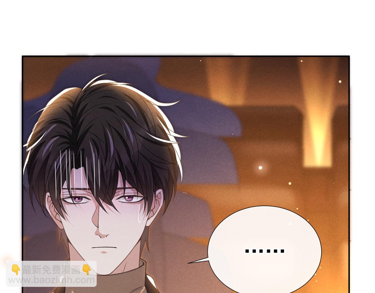 第150话 他真的很讨厌我(1/2)-第155话