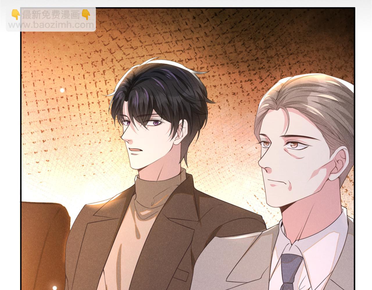 第150话 他真的很讨厌我(1/2)-第155话