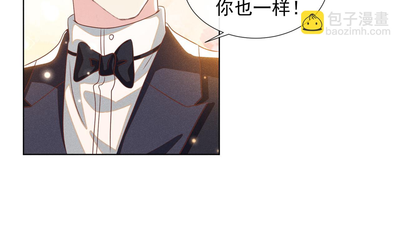 第152话 刹车失灵了？！(1/2)-第157话
