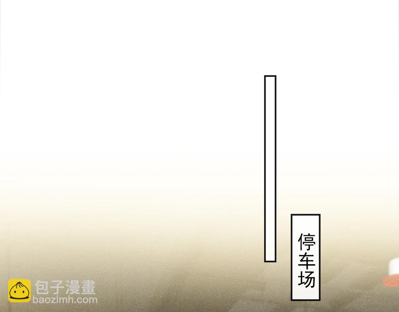 第152话 刹车失灵了？！(1/2)-第157话