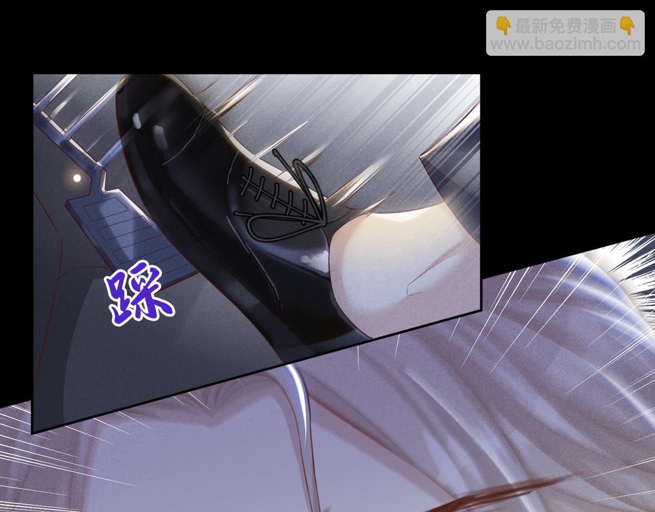 第152话 刹车失灵了？！(1/2)-第157话