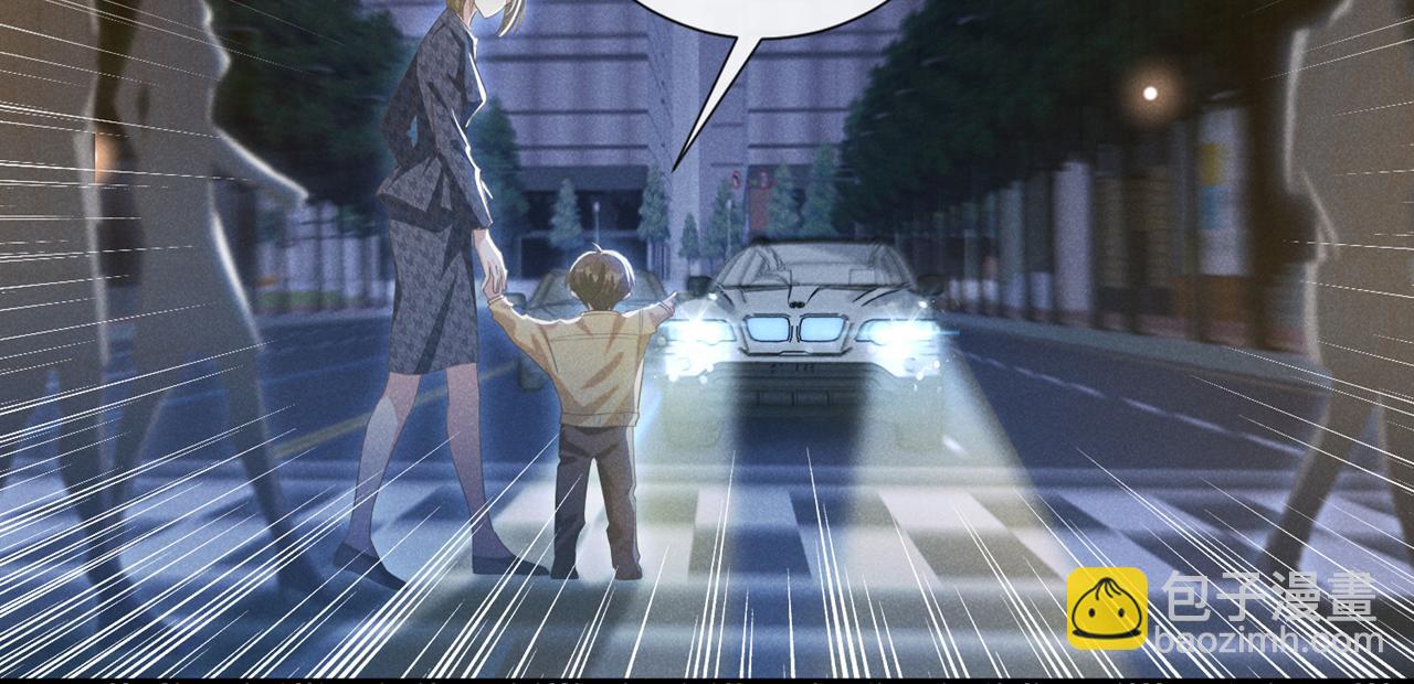 第152话 刹车失灵了？！(1/2)-第157话