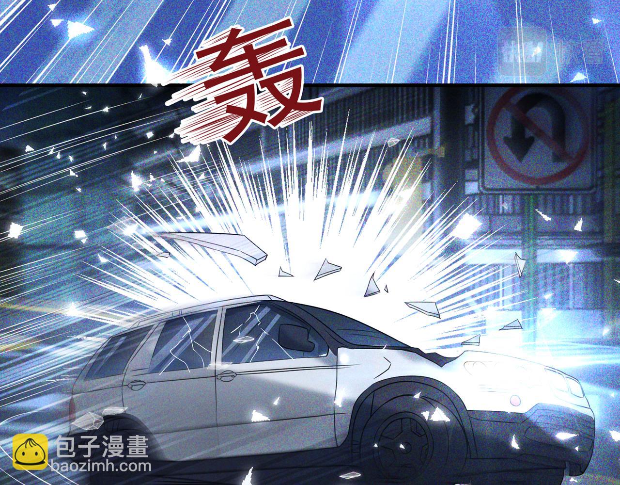 第152话 刹车失灵了？！(1/2)-第157话