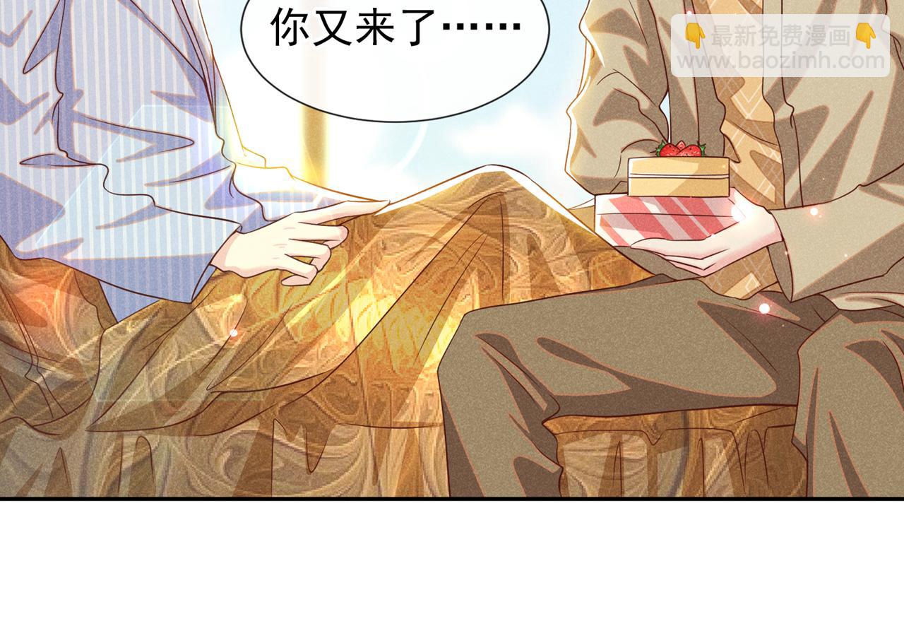 第154话 我是你的先生啊(1/2)-第159话
