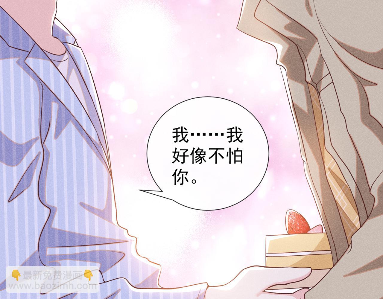 第154话 我是你的先生啊(1/2)-第159话