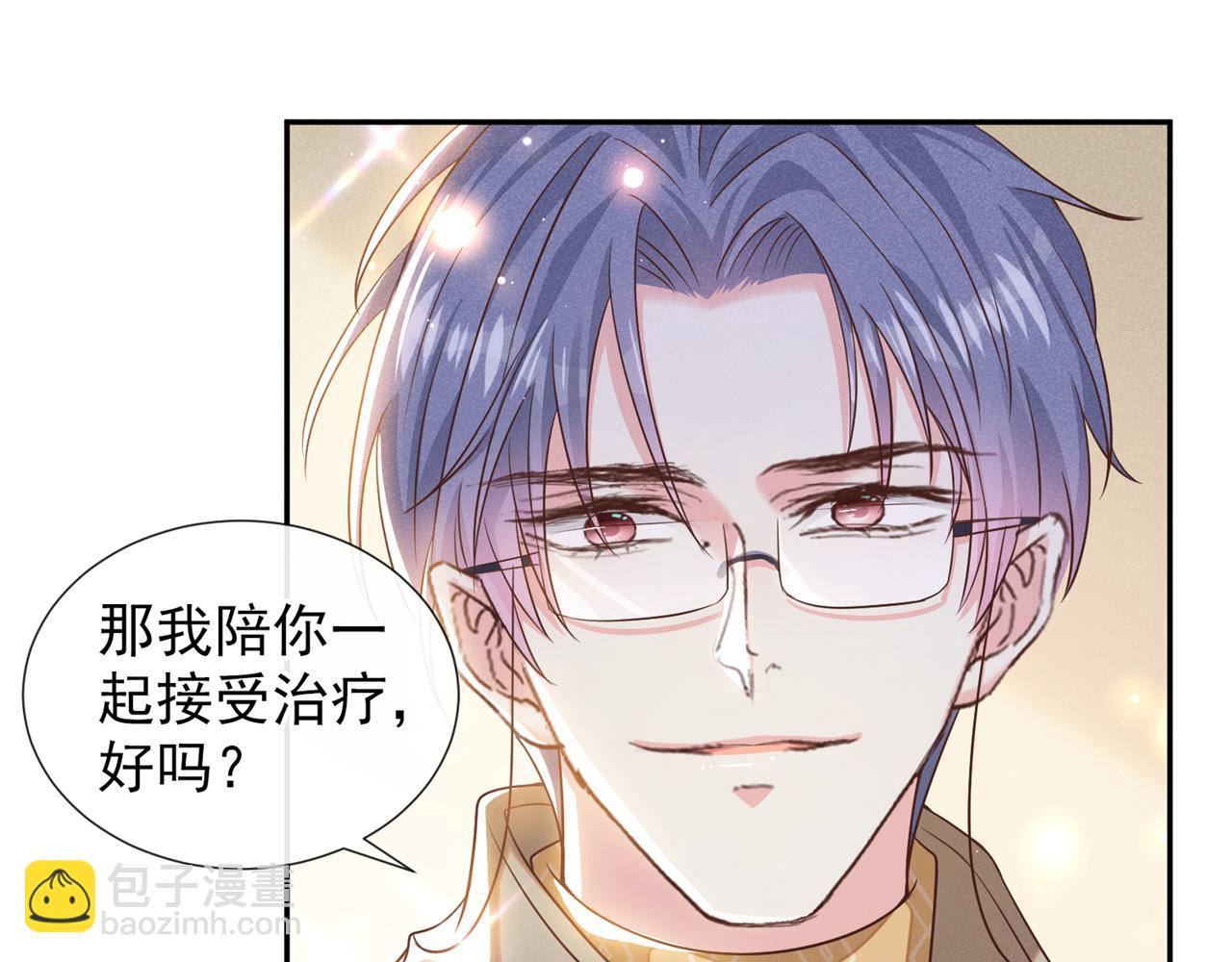 第154话 我是你的先生啊(1/2)-第159话