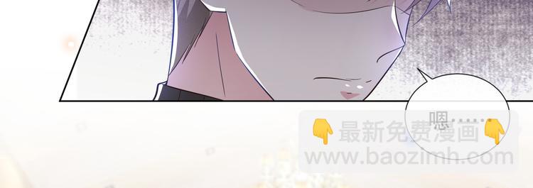 第13话 他是我生命中的光(1/3)-第17话