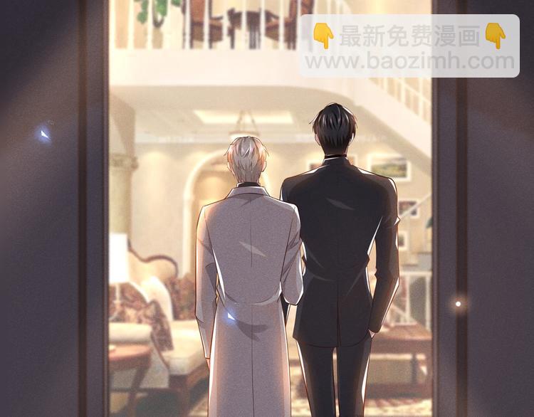 第13话 他是我生命中的光(1/3)-第17话