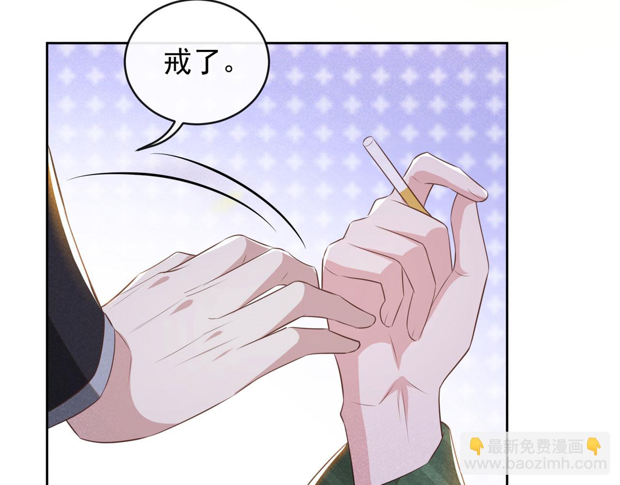 第156话 唐朔的小秘密(1/2)-第161话