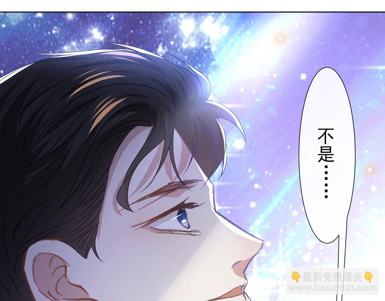 第156话 唐朔的小秘密(1/2)-第161话