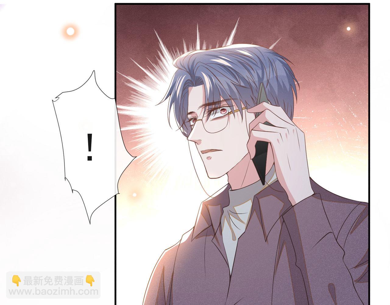 第156话 唐朔的小秘密(1/2)-第161话