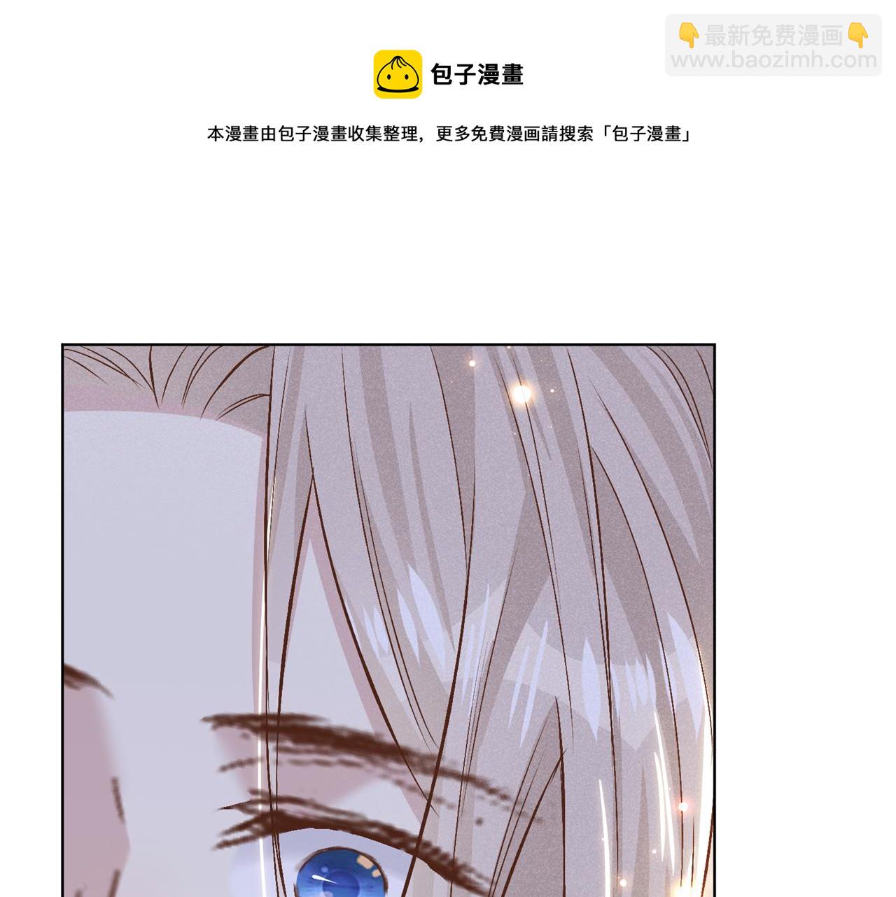 第158话 我没脸见你了(1/3)-第163话