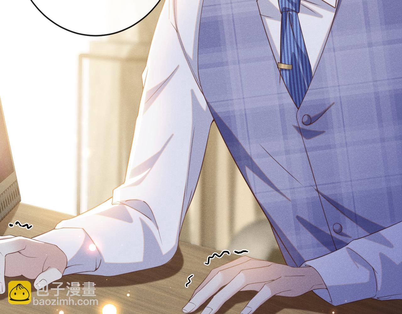 第160话 你竟敢忤逆我？(1/2)-第165话