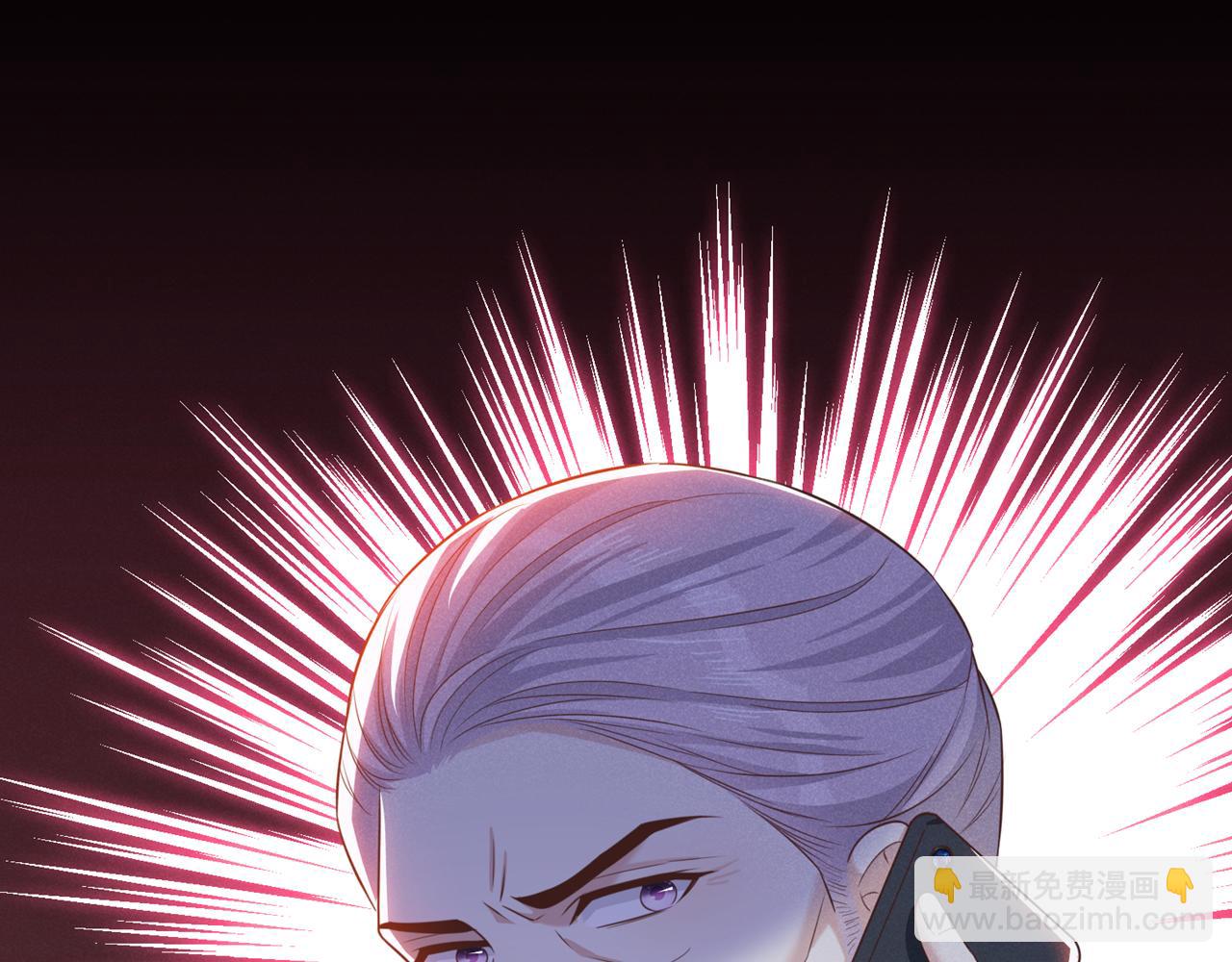 第160话 你竟敢忤逆我？(1/2)-第165话