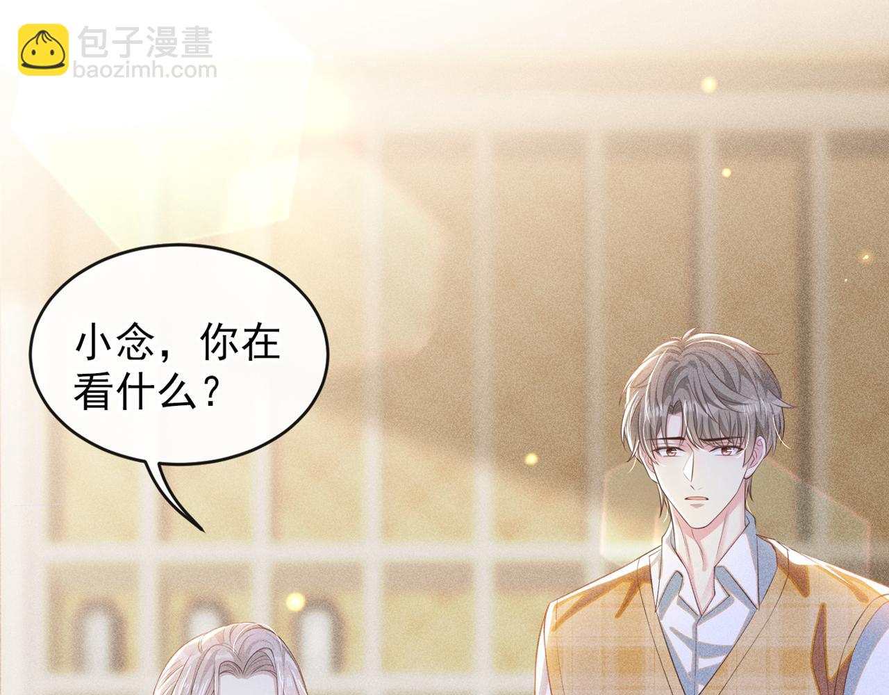 第162话 他&hellip;&hellip;真的来过(1/2)-第167话