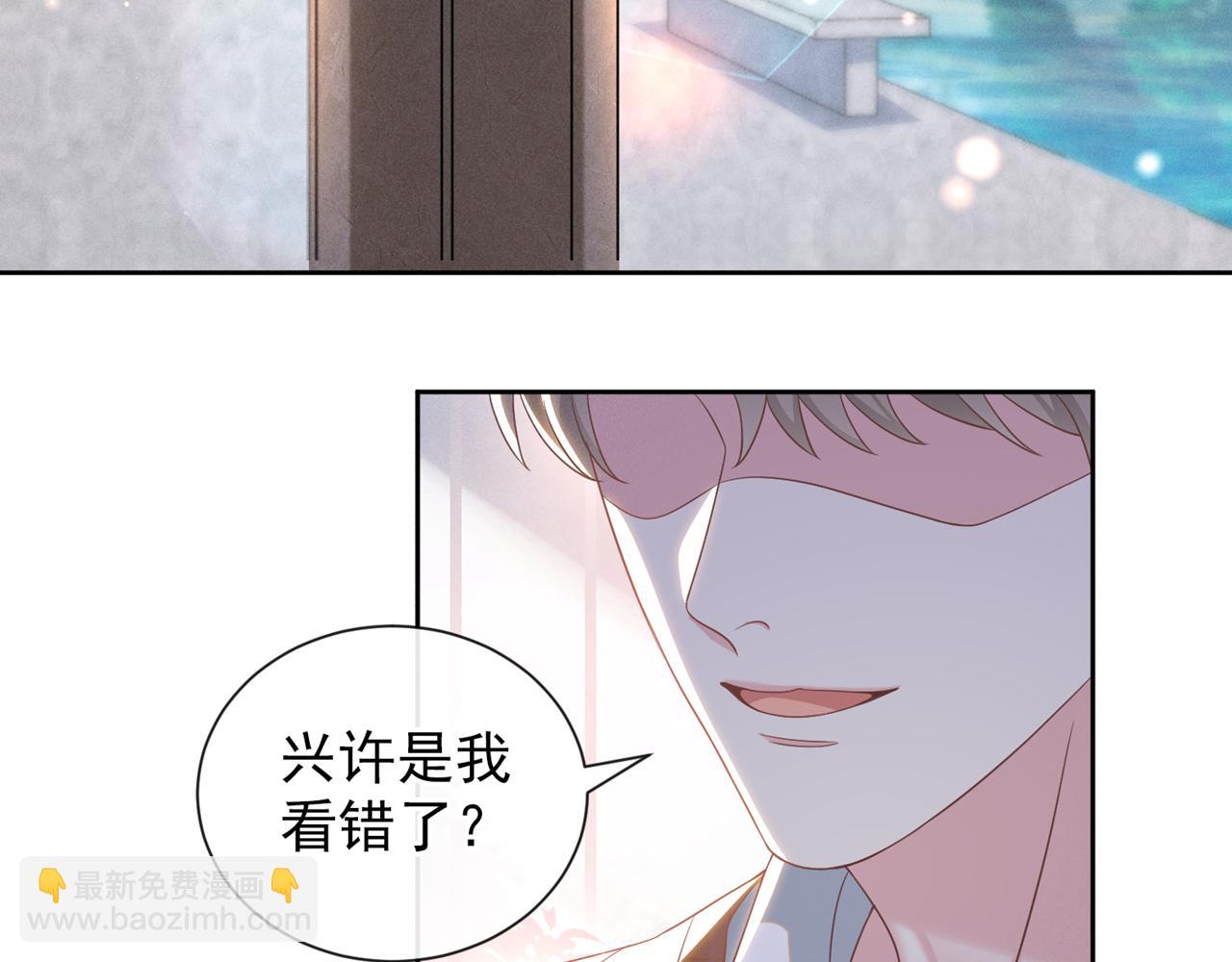 第162话 他&hellip;&hellip;真的来过(1/2)-第167话