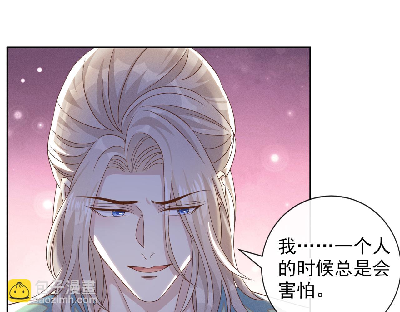 第162话 他&hellip;&hellip;真的来过(1/2)-第167话