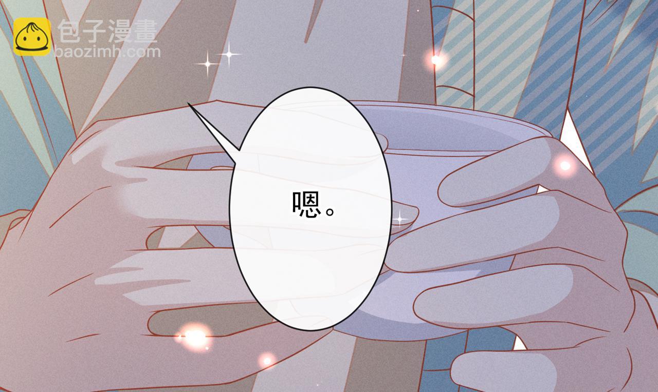 第162话 他&hellip;&hellip;真的来过(1/2)-第167话