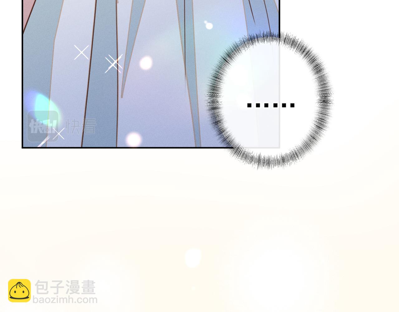 第162话 他&hellip;&hellip;真的来过(1/2)-第167话