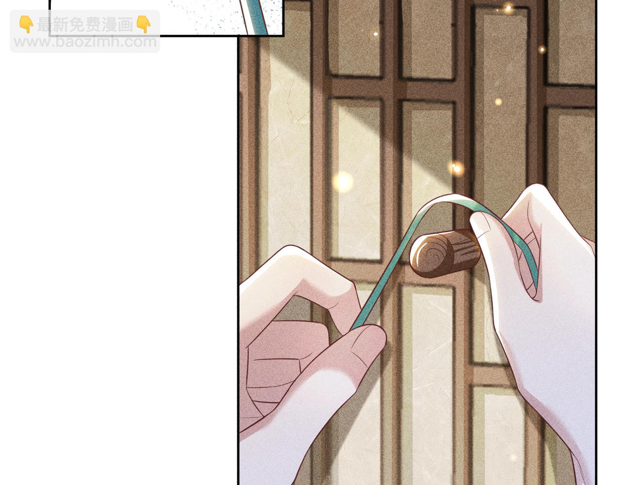 第162话 他&hellip;&hellip;真的来过(1/2)-第167话