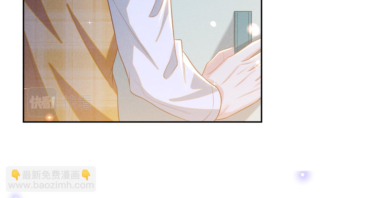 第164话 醒醒，我不是幻觉(1/2)-第169话