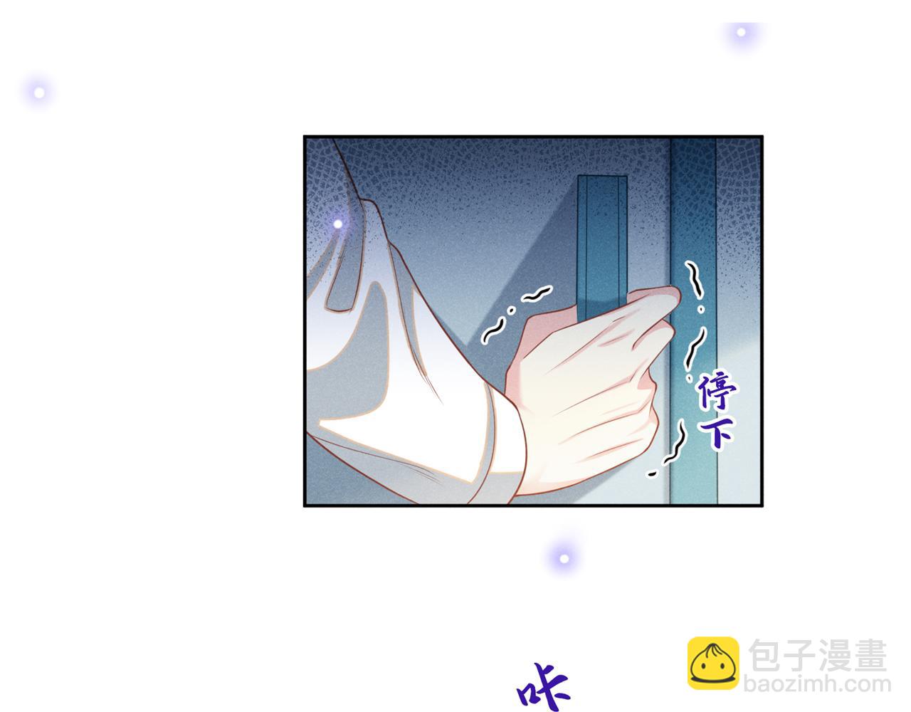第164话 醒醒，我不是幻觉(1/2)-第169话