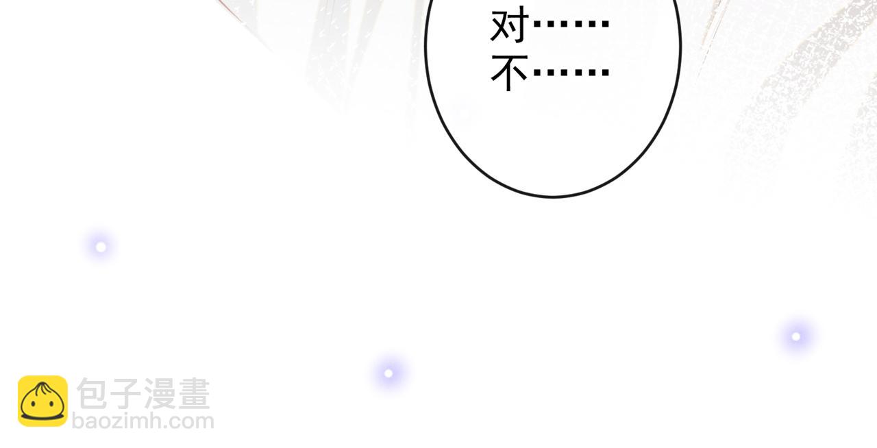 第164话 醒醒，我不是幻觉(1/2)-第169话